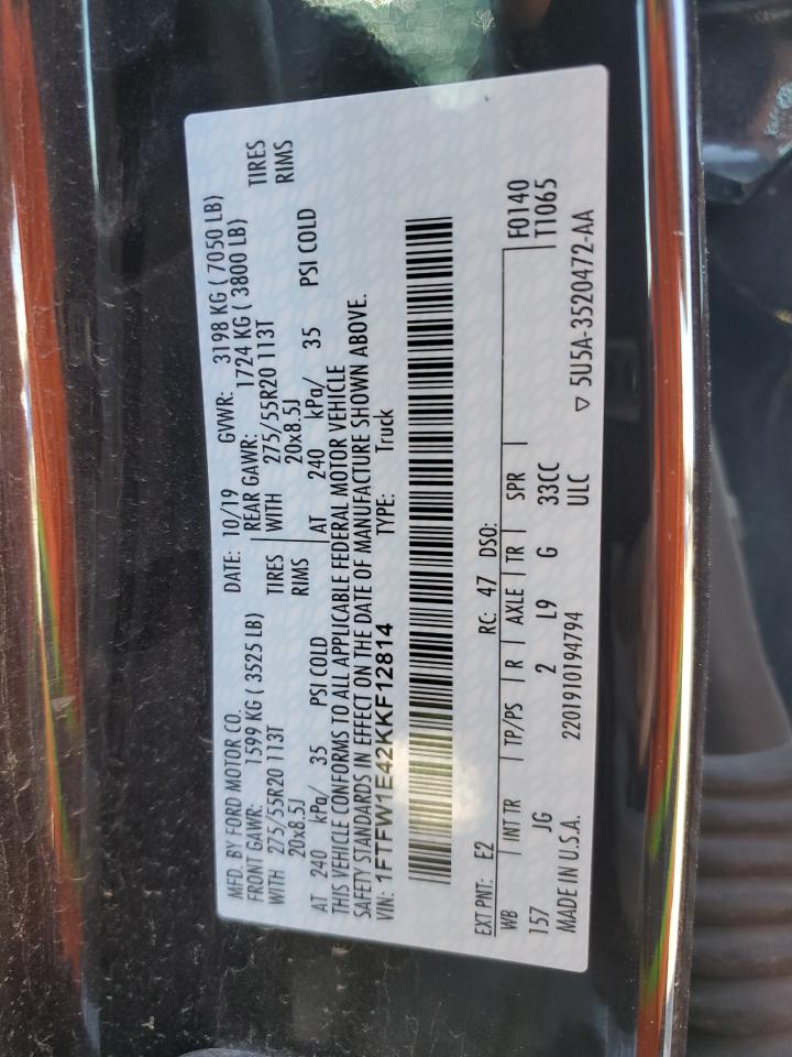 2019 Ford F150 Supercrew VIN: 1FTFW1E42KKF12814 Lot: 82618375