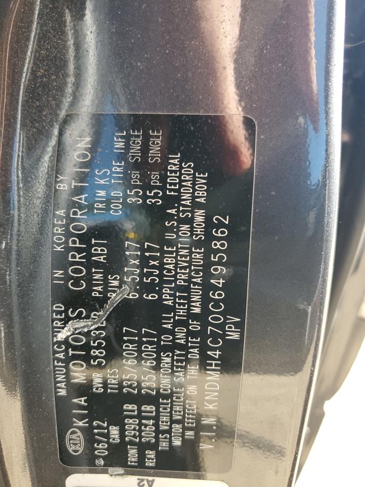 2012 Kia Sedona Ex VIN: KNDMH4C70C6495862 Lot: 90404585