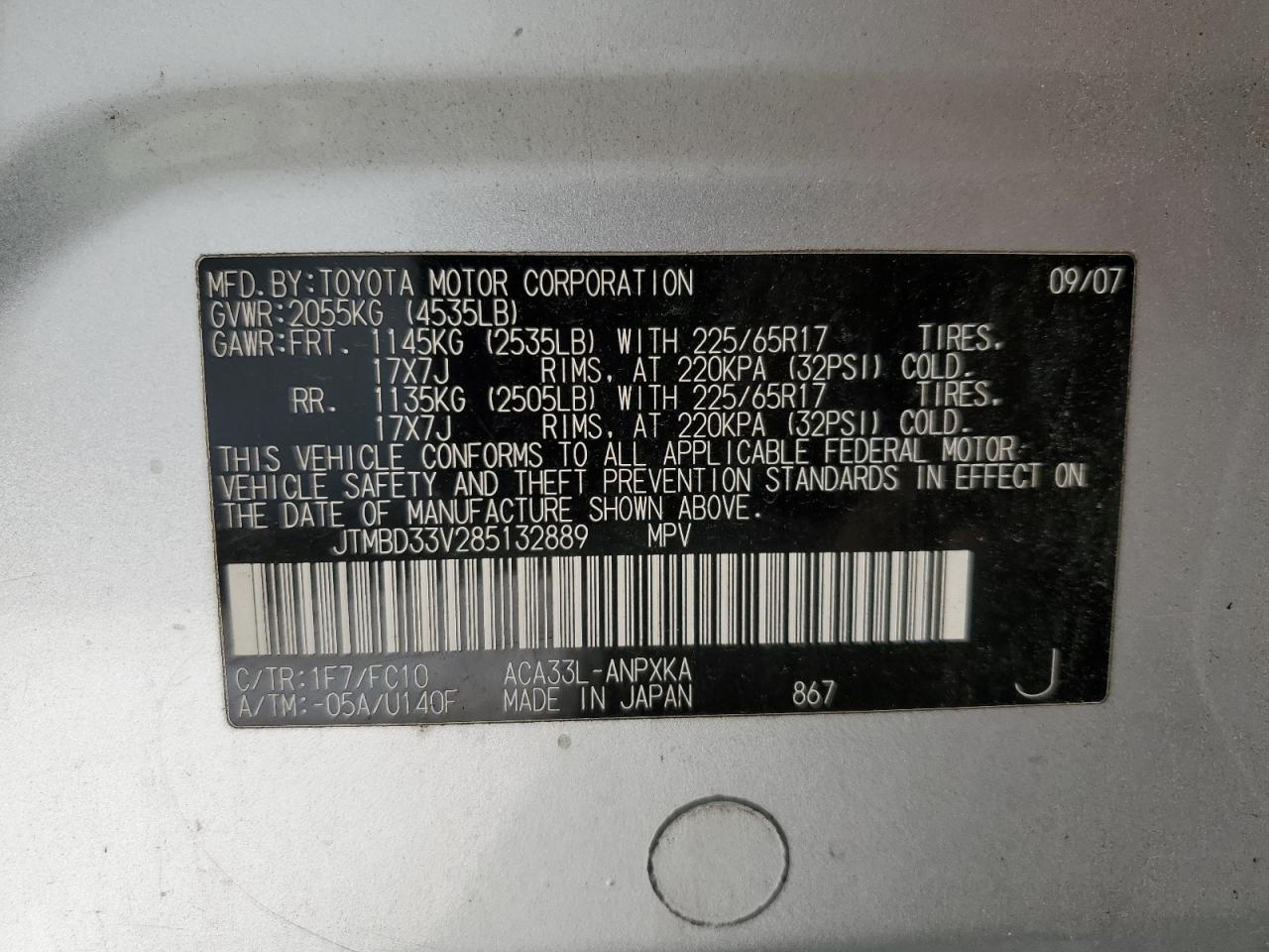 2008 Toyota Rav4 VIN: JTMBD33V285132889 Lot: 82597445