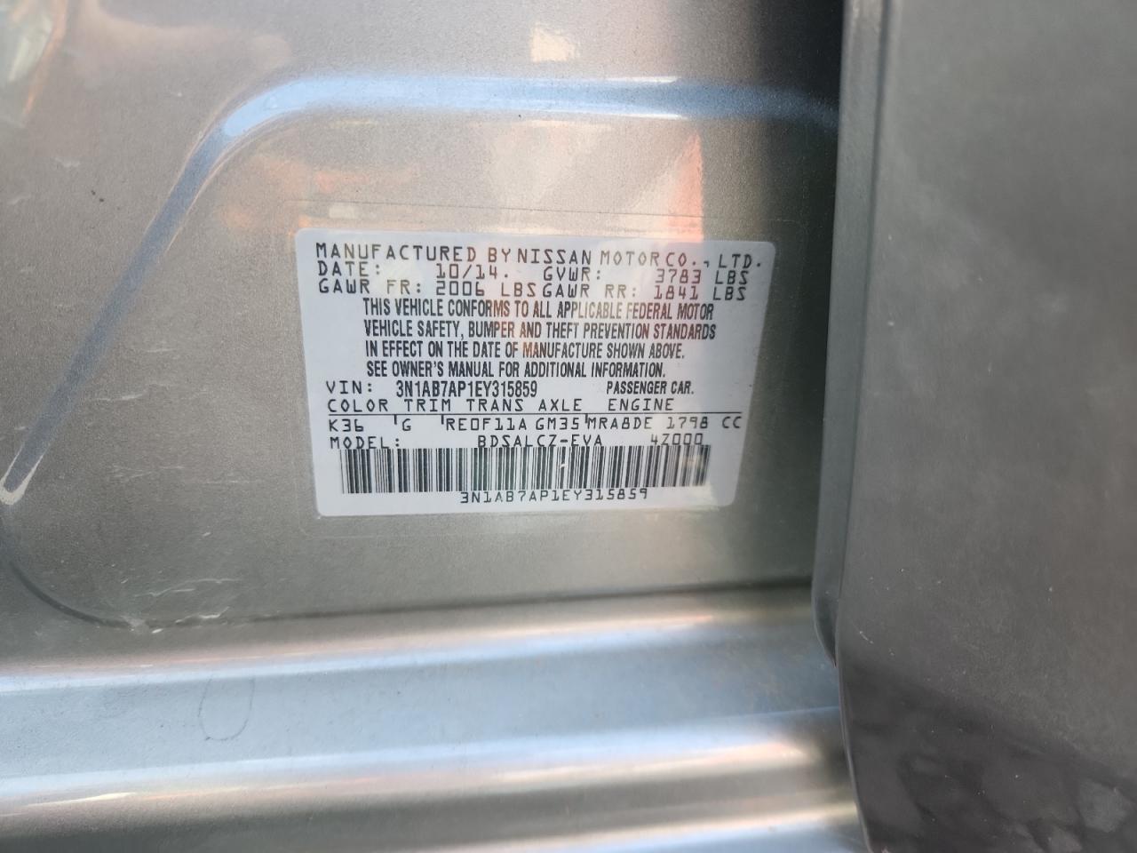 2014 Nissan Sentra S VIN: 3N1AB7AP1EY315859 Lot: 84430005