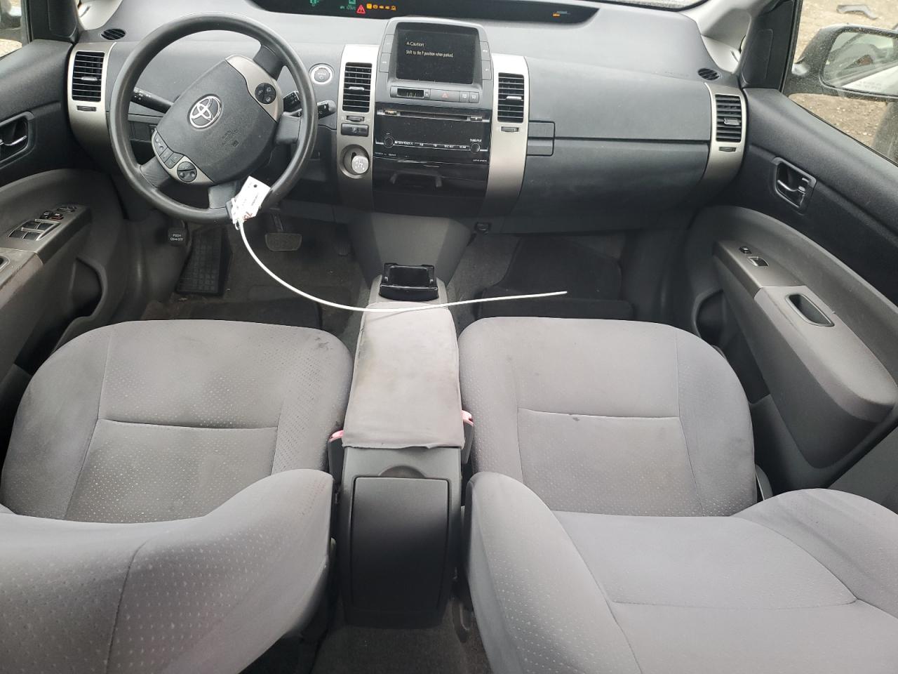 2008 Toyota Prius VIN: JTDKB20U883329847 Lot: 86420685