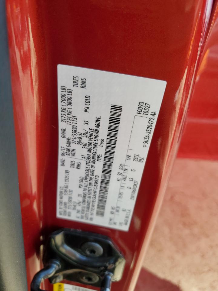 2017 Ford F150 Supercrew VIN: 1FTEW1EG3HFC59073 Lot: 86102585