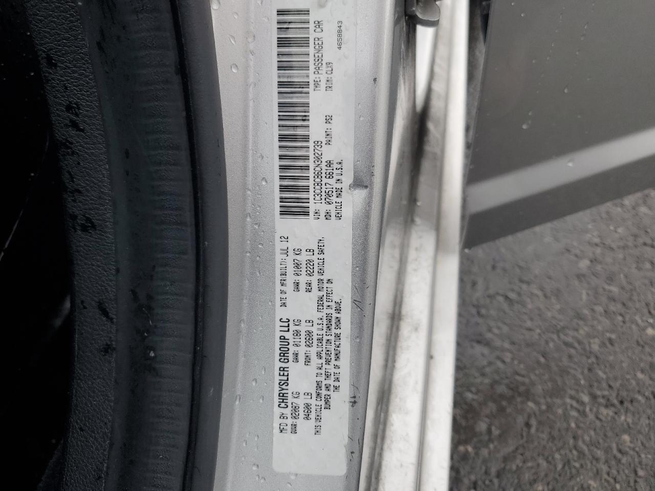 2012 Chrysler 200 Limited VIN: 1C3CCBCB6CN302739 Lot: 82297495