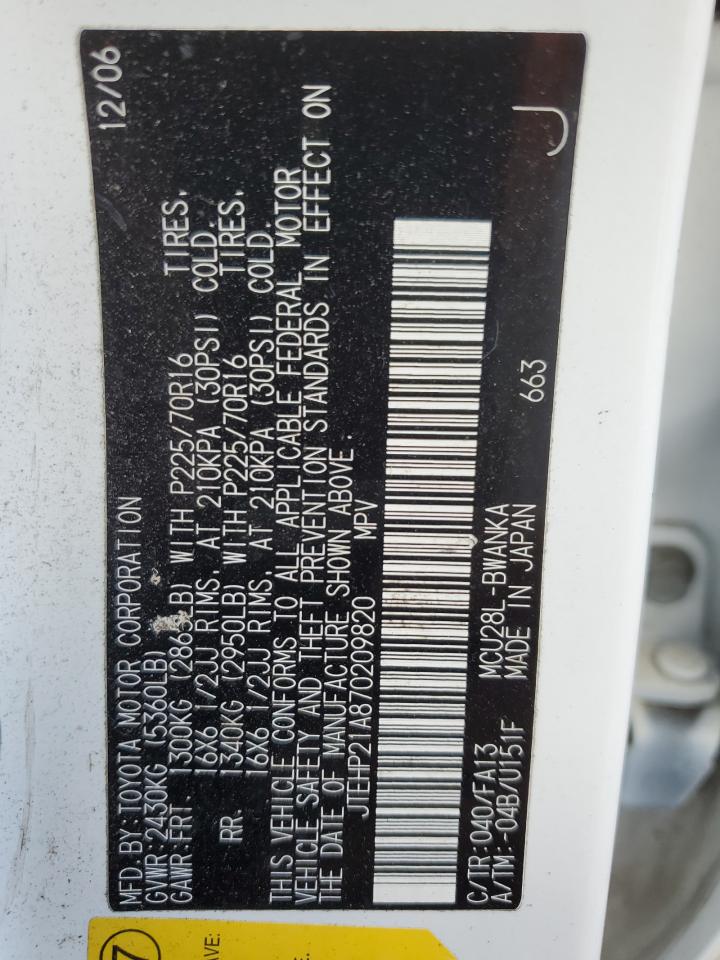 2007 Toyota Highlander Sport VIN: JTEHP21A870209820 Lot: 86304515