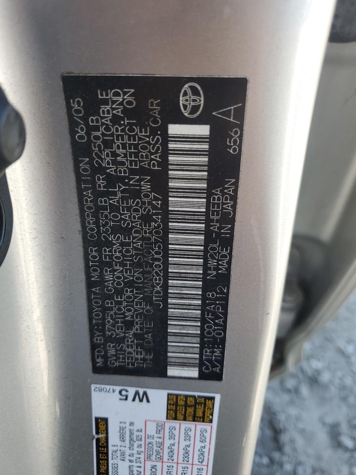 2005 Toyota Prius VIN: JTDKB20U057034147 Lot: 85295245