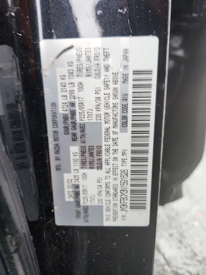 2022 Mazda Cx-5 Preferred VIN: JM3KFBCM3N1591628 Lot: 90260525