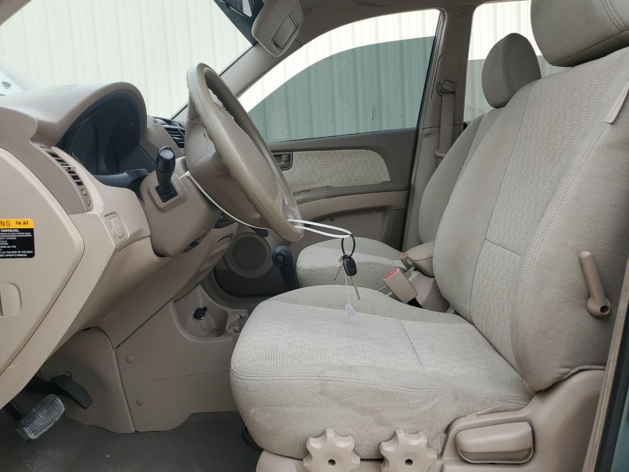 2008 Kia Sportage Lx VIN: KNDJF724787459525 Lot: 89866005