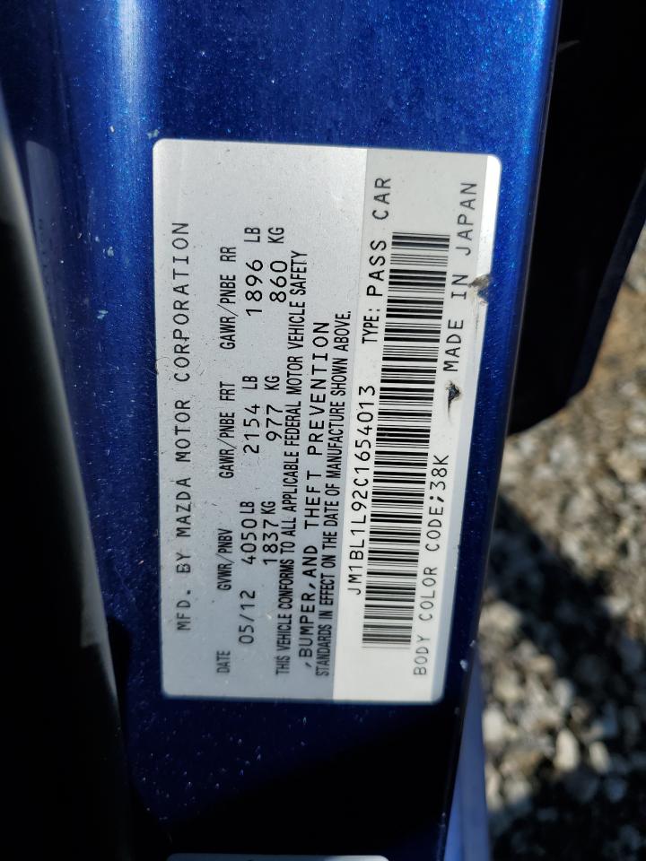 2012 Mazda 3 S VIN: JM1BL1L92C1654013 Lot: 85272655