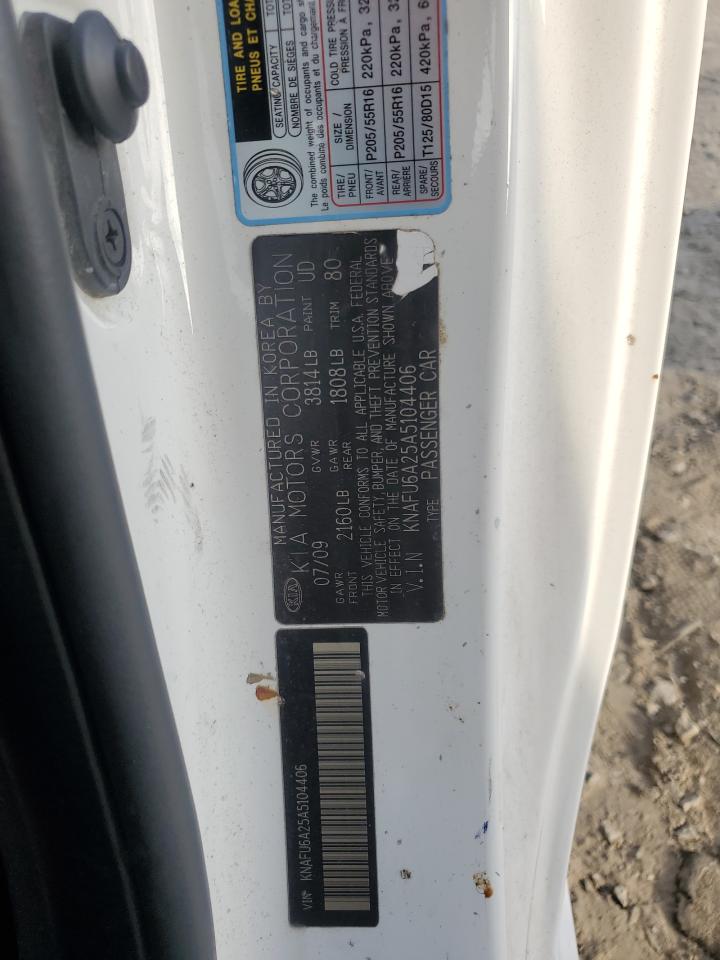 2010 Kia Forte Ex VIN: KNAFU6A25A5104406 Lot: 84990805