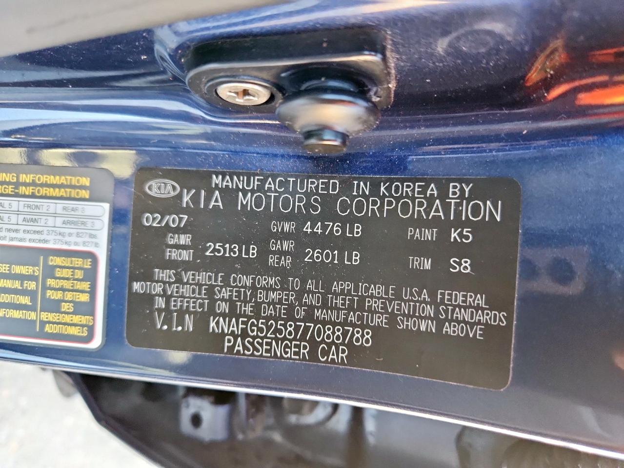 2007 Kia Rondo Base VIN: KNAFG525877088788 Lot: 84795115