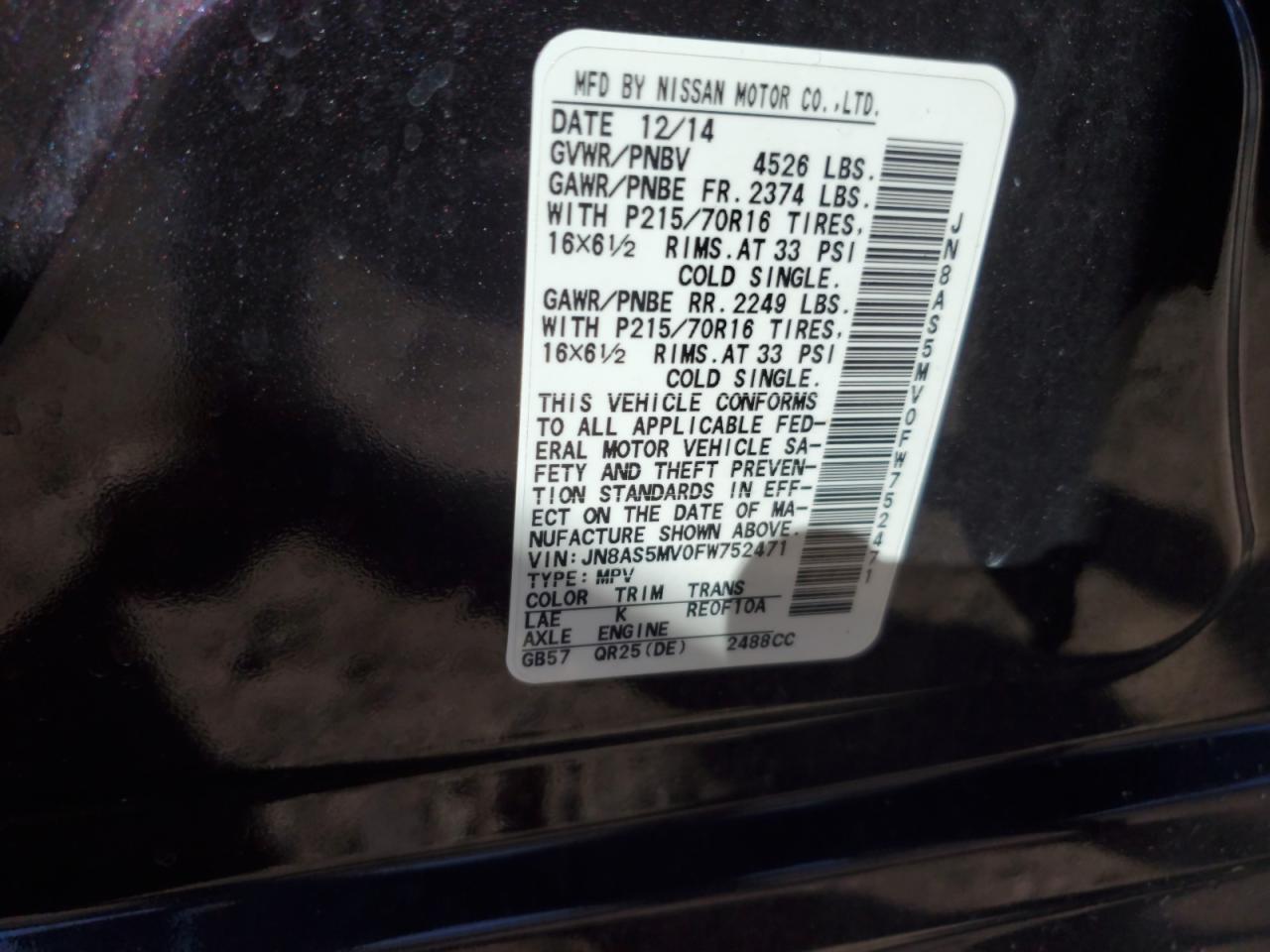 2015 Nissan Rogue Select S VIN: JN8AS5MV0FW752471 Lot: 82312815