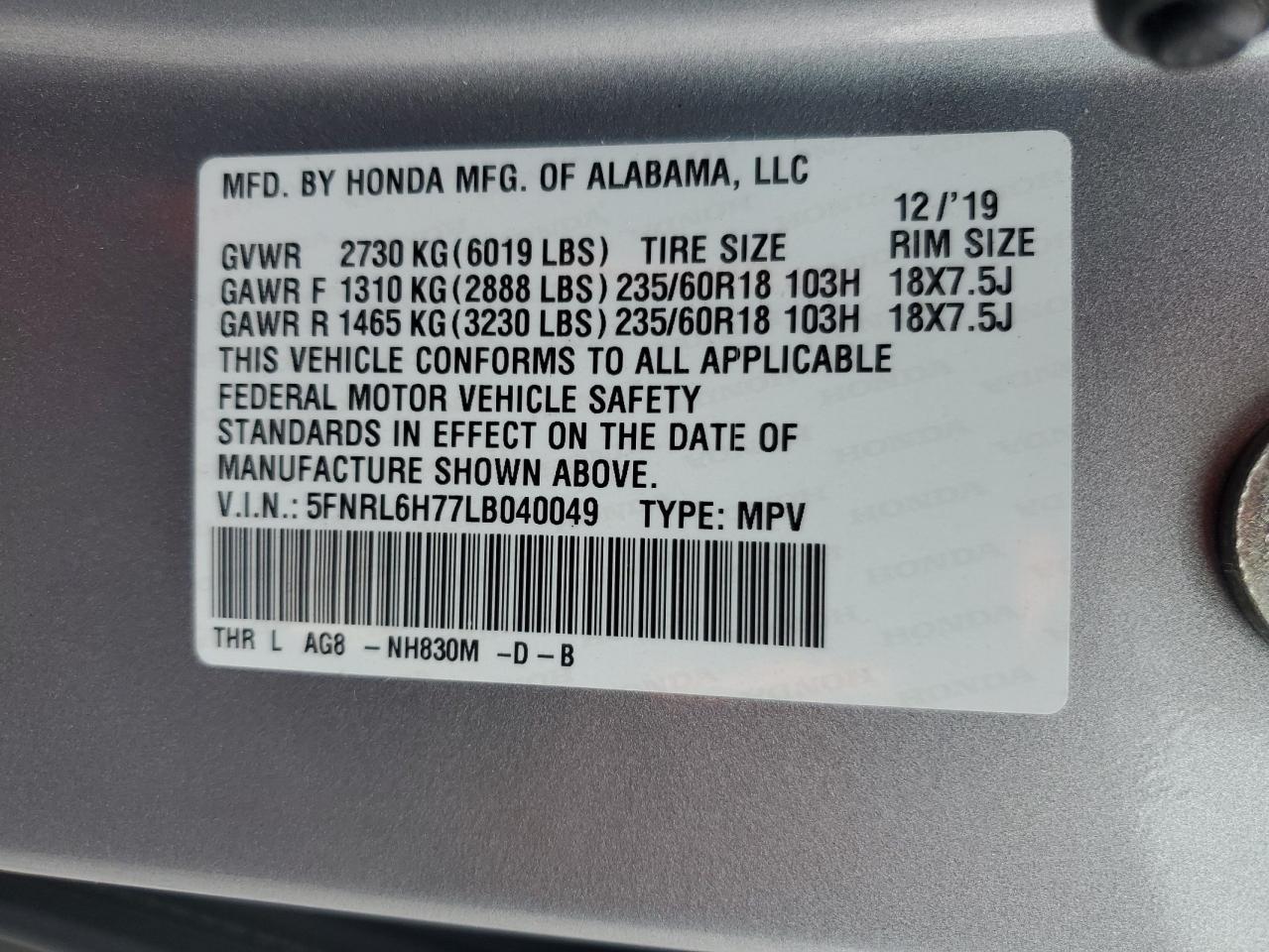 2020 Honda Odyssey Exl VIN: 5FNRL6H77LB040049 Lot: 86073825