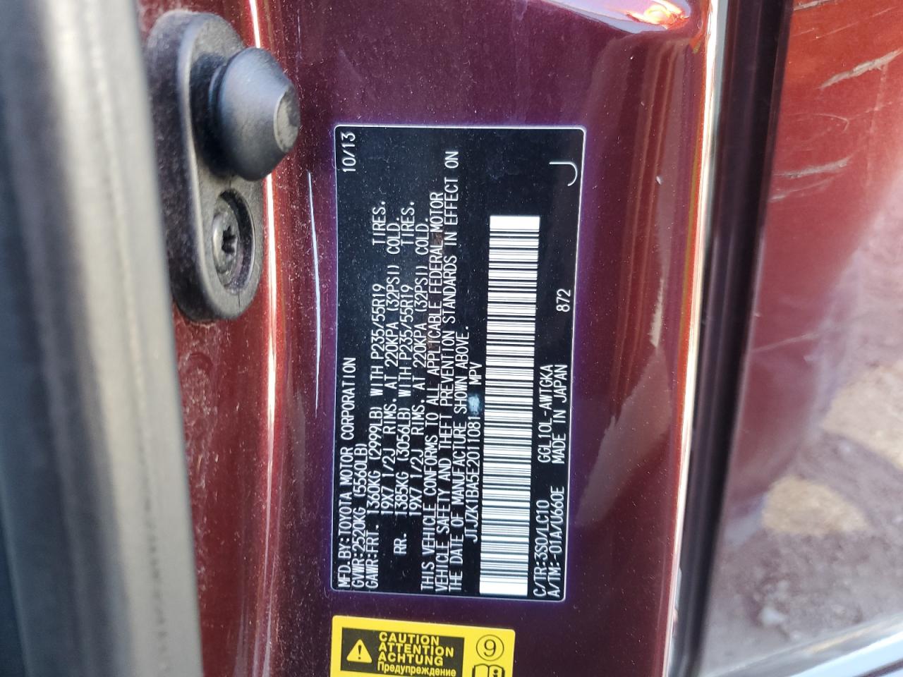 2014 Lexus Rx 350 VIN: JTJZK1BA5E2011081 Lot: 87083885