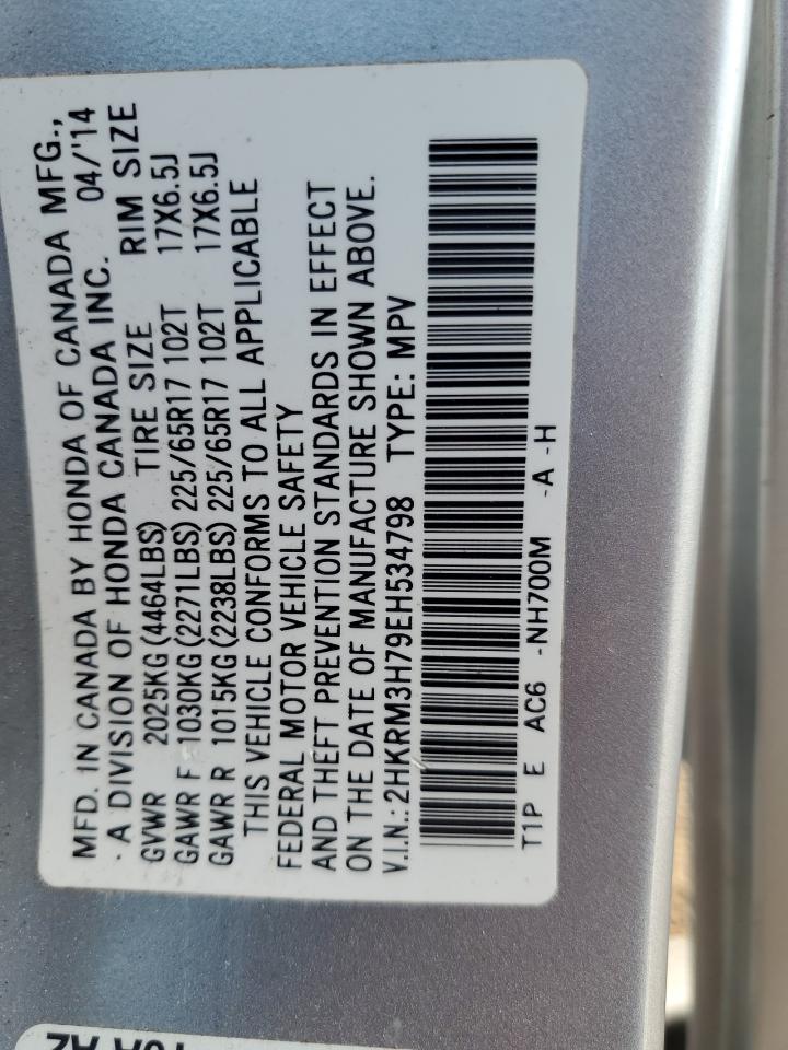 2014 Honda Cr-V Exl VIN: 2HKRM3H79EH534798 Lot: 85342545