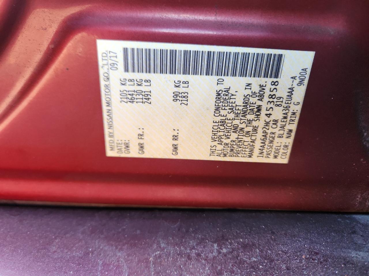 2017 Nissan Maxima 3.5S VIN: 1N4AA6AP2HC453858 Lot: 90110775