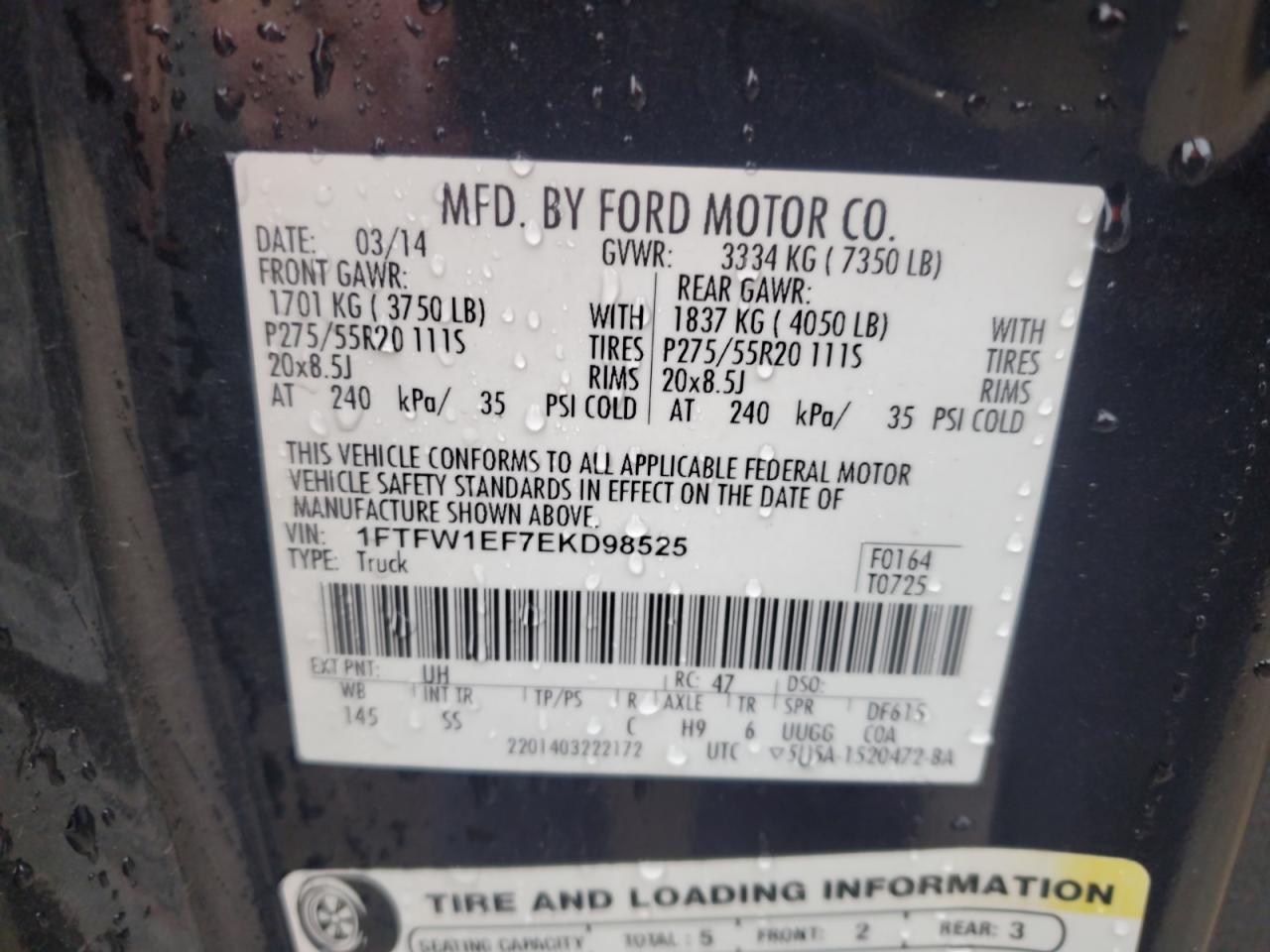 2014 Ford F150 Supercrew VIN: 1FTFW1EF7EKD98525 Lot: 89887755