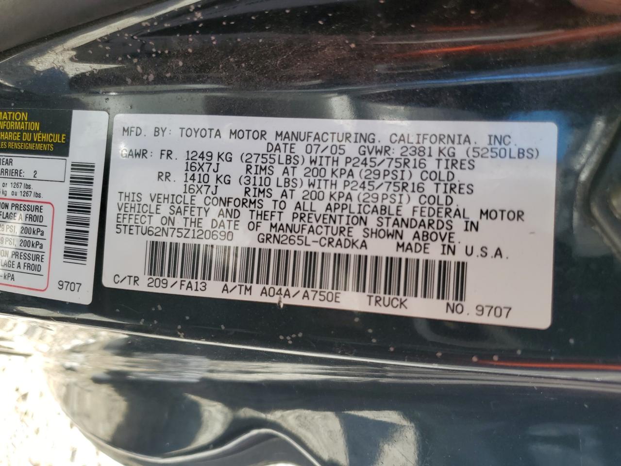 2005 Toyota Tacoma Prerunner Access Cab VIN: 5TETU62N75Z120690 Lot: 81987175