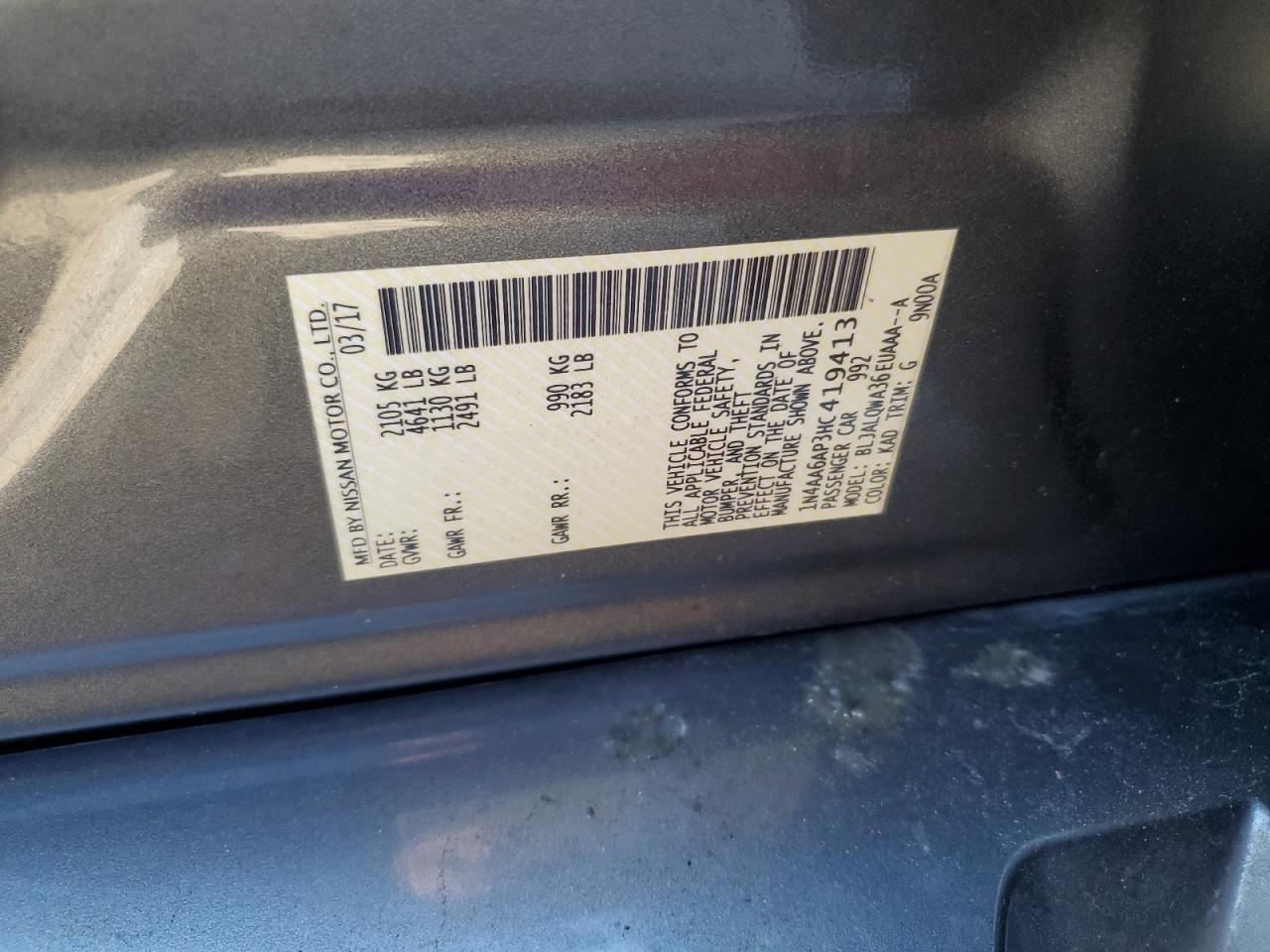 2017 Nissan Maxima 3.5S VIN: 1N4AA6AP3HC419413 Lot: 86088325