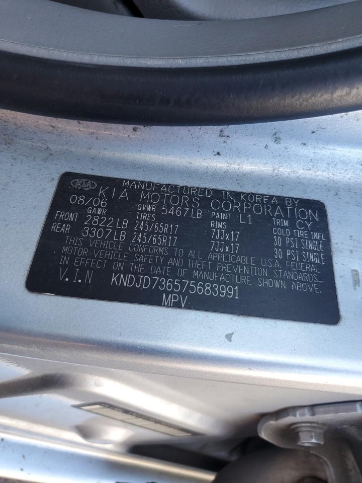 2007 Kia Sorento Ex VIN: KNDJD736575683991 Lot: 85914425