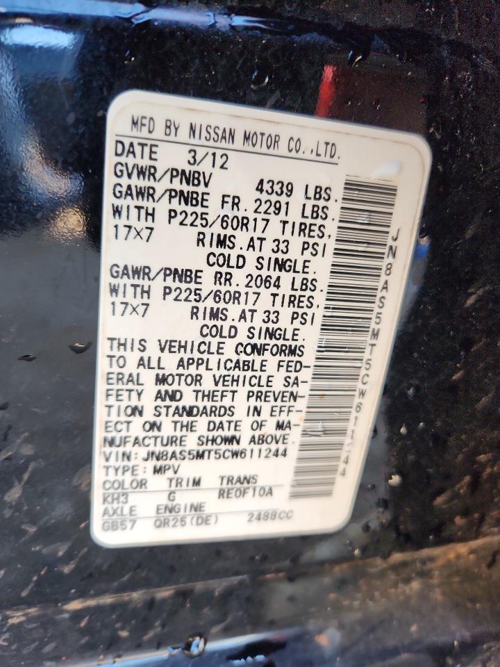 2012 Nissan Rogue S VIN: JN8AS5MT5CW611244 Lot: 89720755