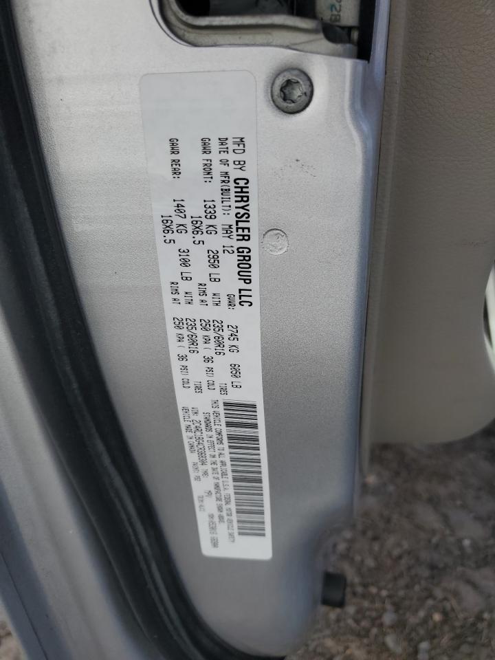 2012 Chrysler Town & Country Touring VIN: 2C4RC1BG4CR368304 Lot: 82540995