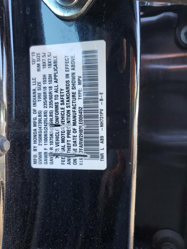 2020 Honda Cr-V Exl VIN: 7FARW2H80LE006452 Lot: 87394315