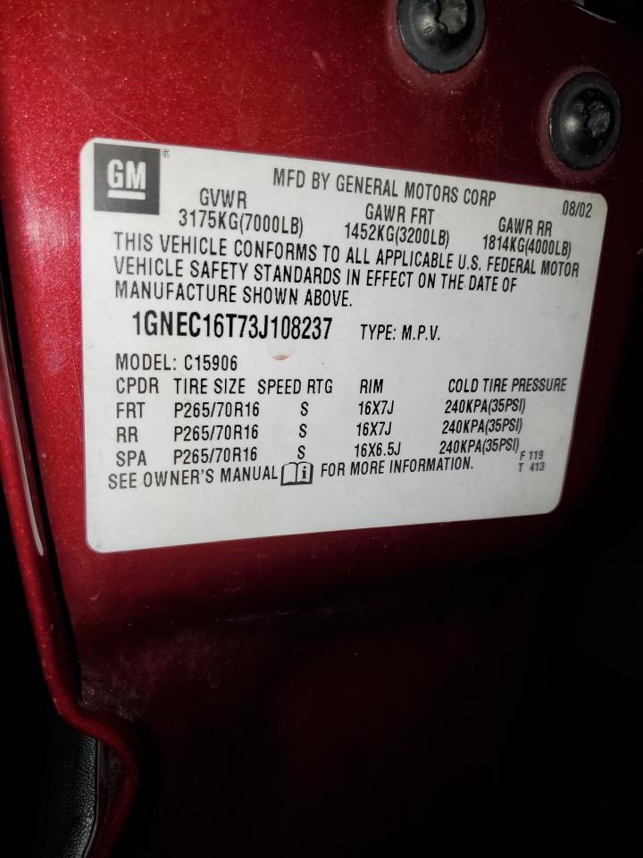 2003 Chevrolet Suburban C VIN: 108237 Lot: 85795075