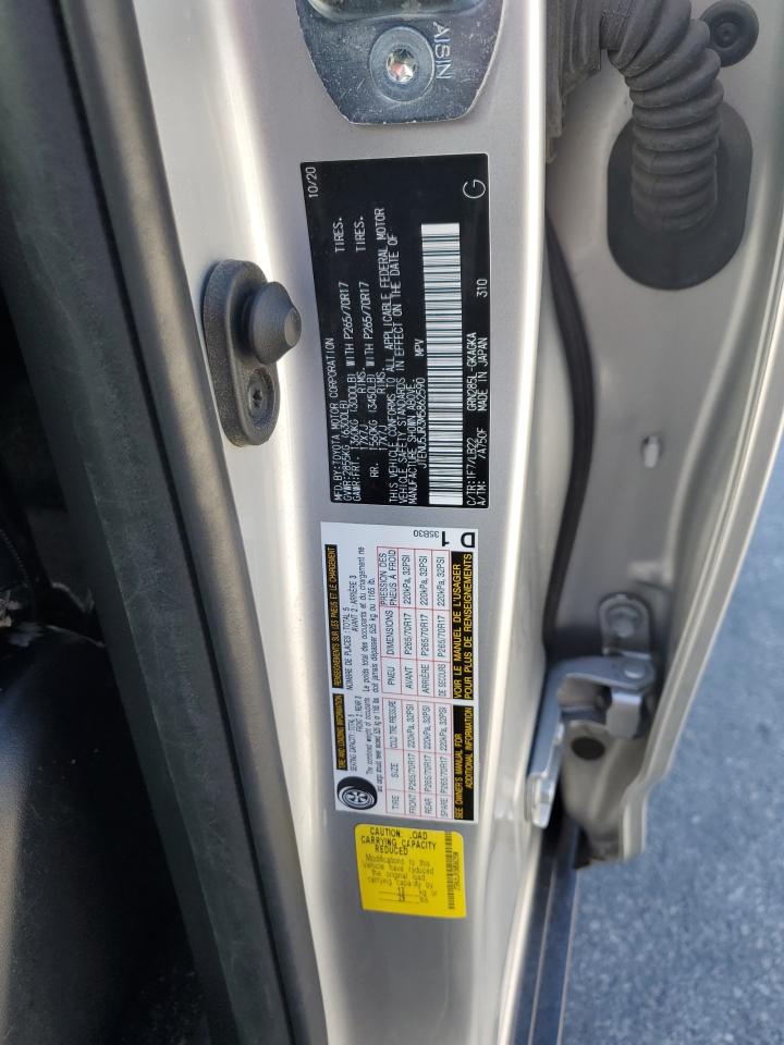 2021 Toyota 4Runner Sr5/Sr5 Premium VIN: JTENU5JR3M5862590 Lot: 86172815