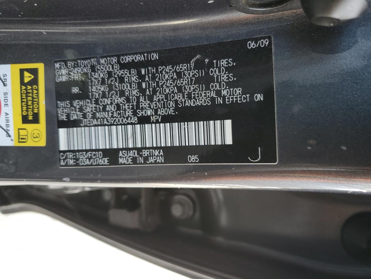 2009 Toyota Highlander VIN: JTEDA41A392006448 Lot: 81962565