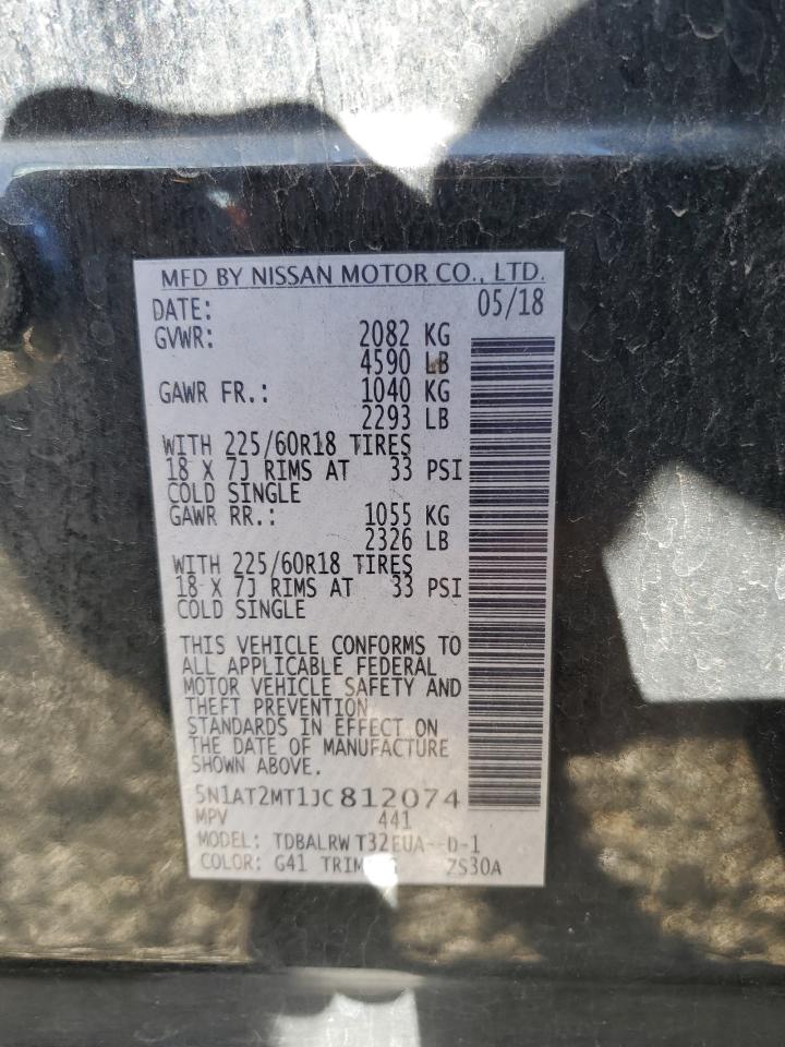 2018 Nissan Rogue S VIN: 5N1AT2MT1JC812074 Lot: 86483315