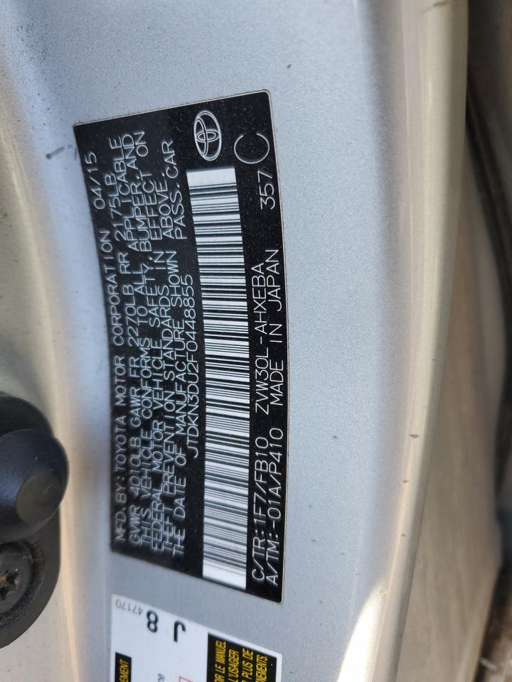 2015 Toyota Prius VIN: JTDKN3DU2F0448855 Lot: 85573325