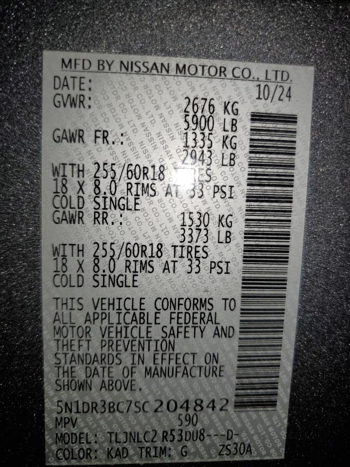 2025 Nissan Pathfinder Sv VIN: 5N1DR3BC7SC204842 Lot: 85713725