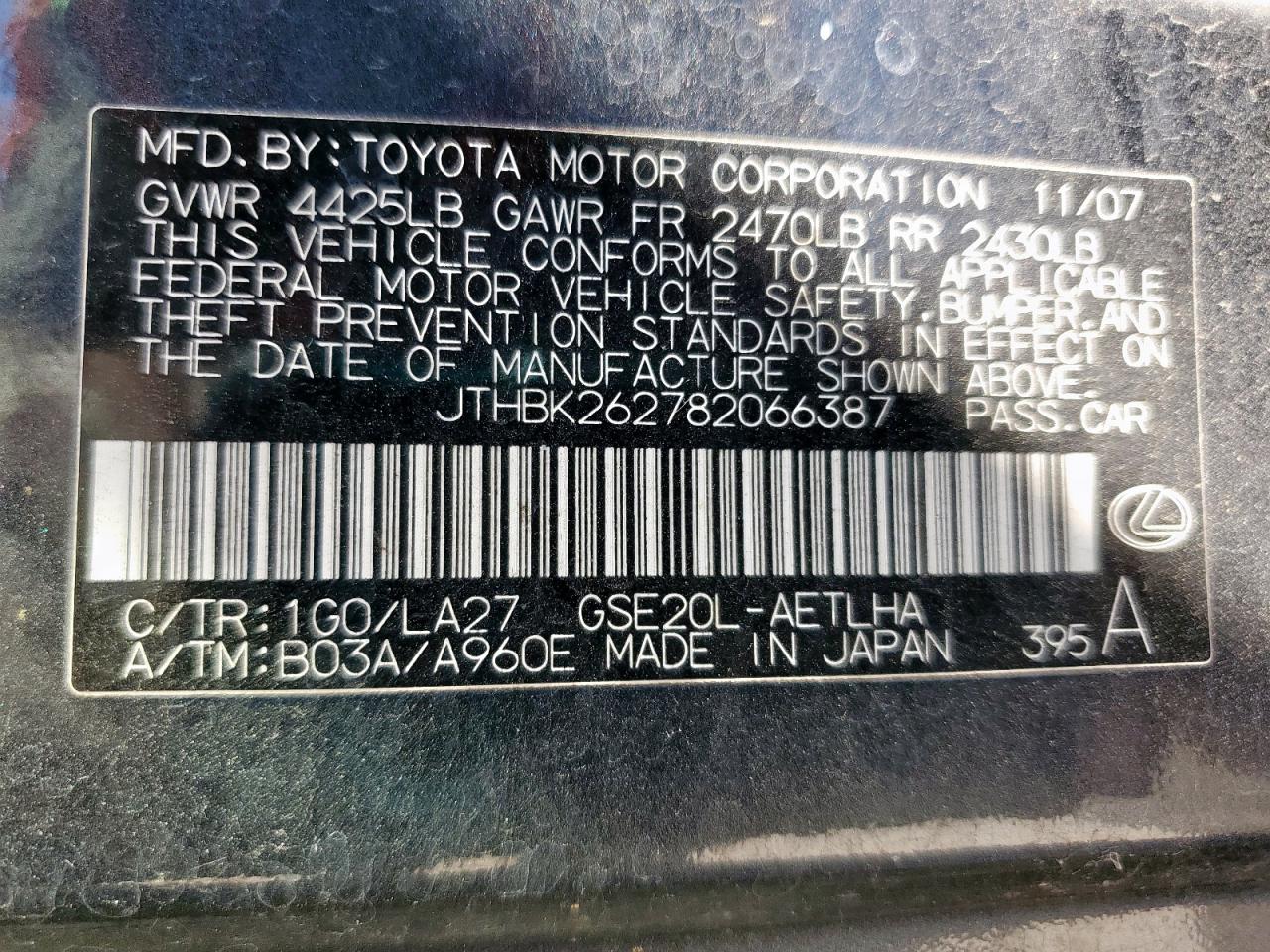 2008 Lexus Is 250 VIN: JTHBK262782066387 Lot: 85925935