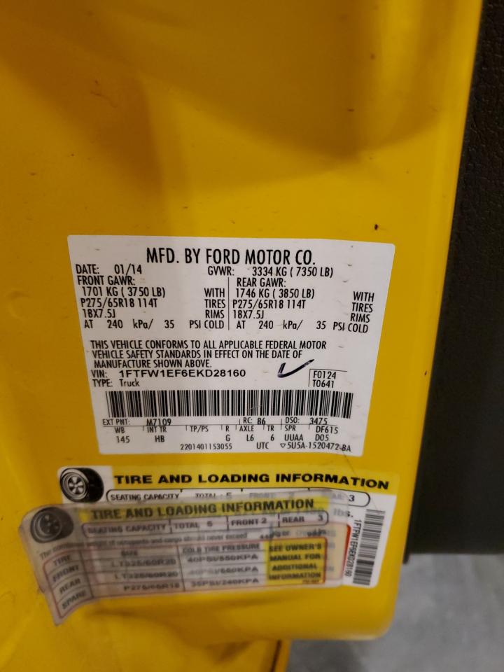 2014 Ford F150 Supercrew VIN: 1FTFW1EF6EKD28160 Lot: 82652735