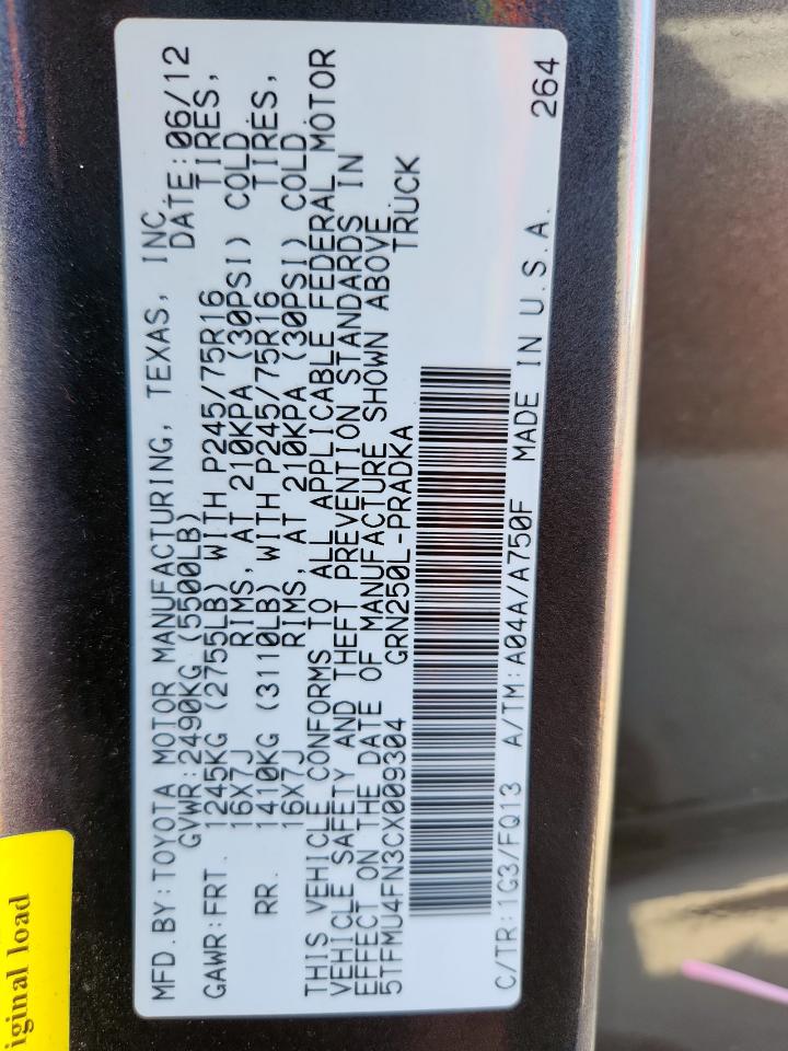 2012 Toyota Tacoma Double Cab Long Bed VIN: 5TFMU4FN3CX009304 Lot: 84946355