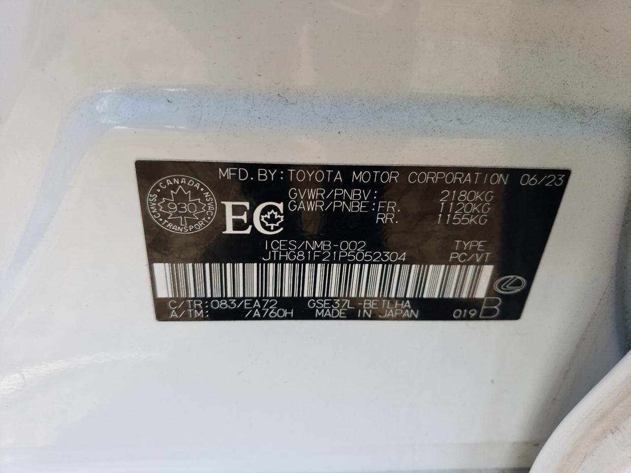 2023 Lexus Is 300 VIN: JTHG81F21P5052304 Lot: 90975365