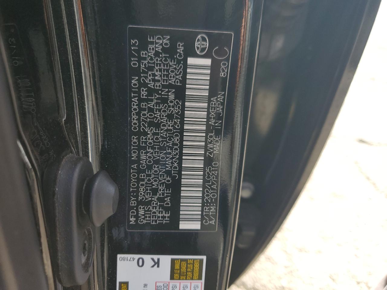 2013 Toyota Prius VIN: JTDKN3DU8D1647352 Lot: 85382605