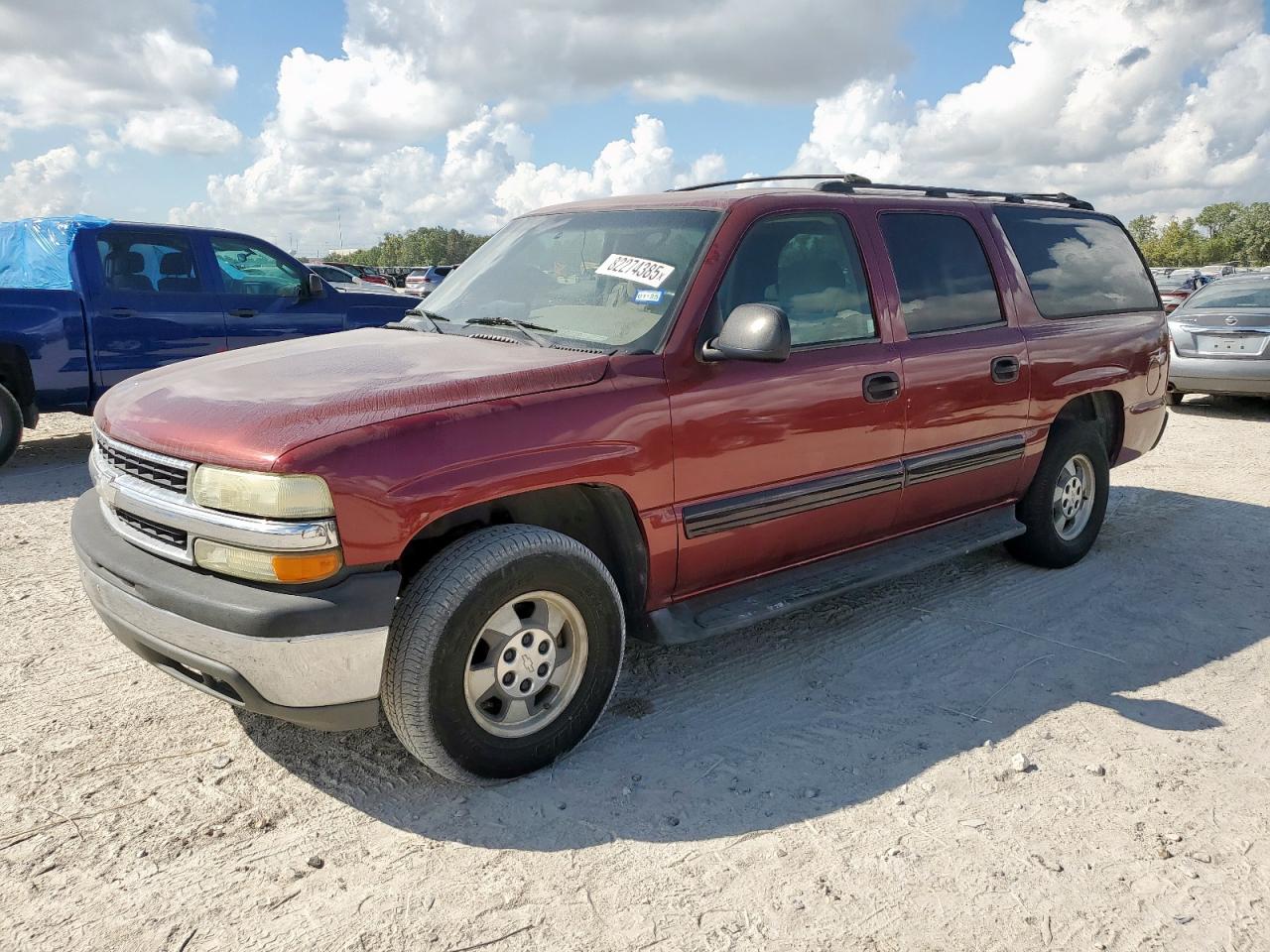 2002 Chevrolet Suburban C1500