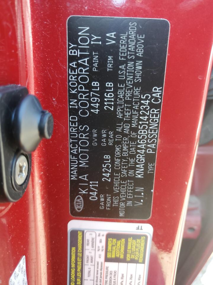 2011 Kia Optima Sx VIN: KNAGR4A65B5142345 Lot: 86209595