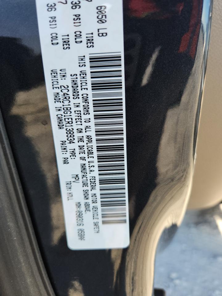 2014 Chrysler Town & Country Touring VIN: 2C4RC1BG1ER138934 Lot: 85734365