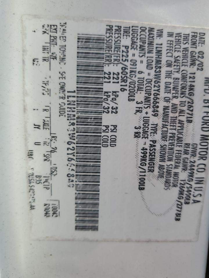 2002 Lincoln Town Car Cartier VIN: 1LNHM83W62Y666849 Lot: 82188075