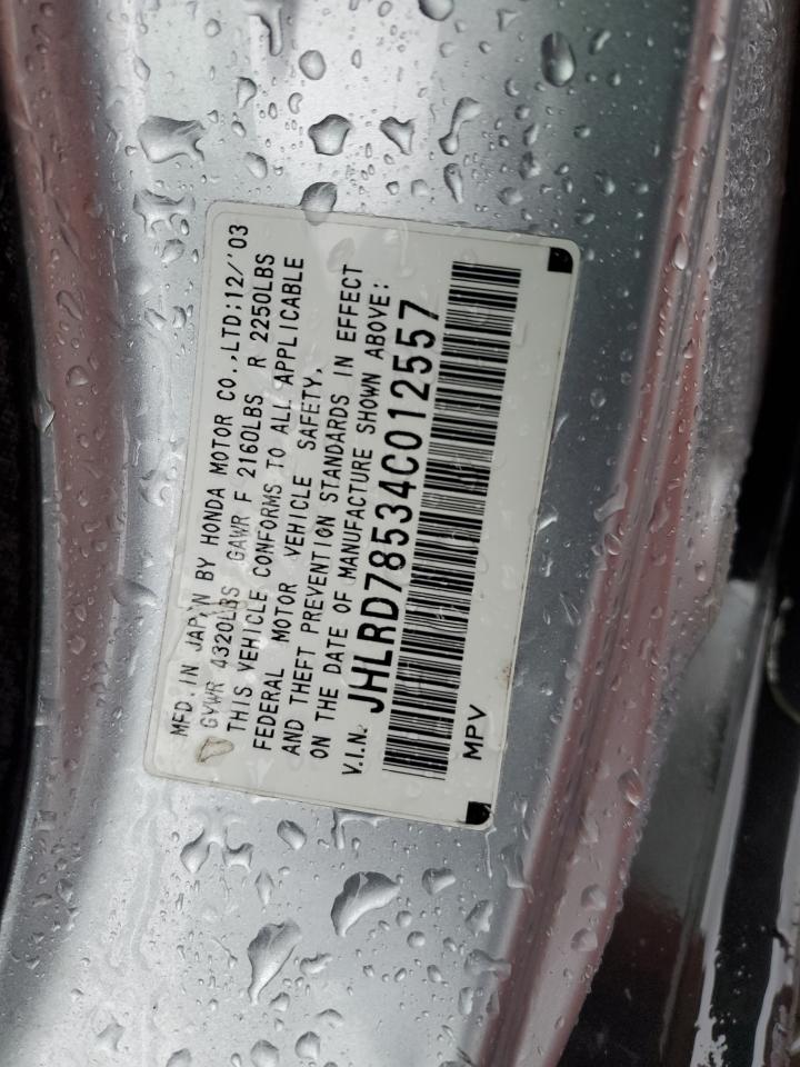 2004 Honda Cr-V Lx VIN: JHLRD78534C012557 Lot: 87419295