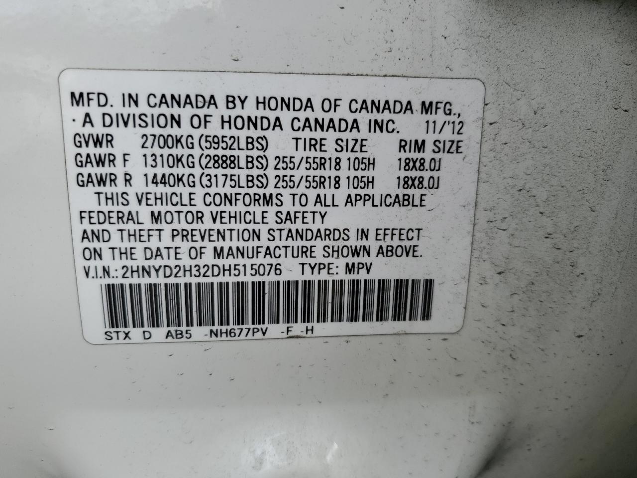 2013 Acura Mdx Technology VIN: 2HNYD2H32DH515076 Lot: 85869995