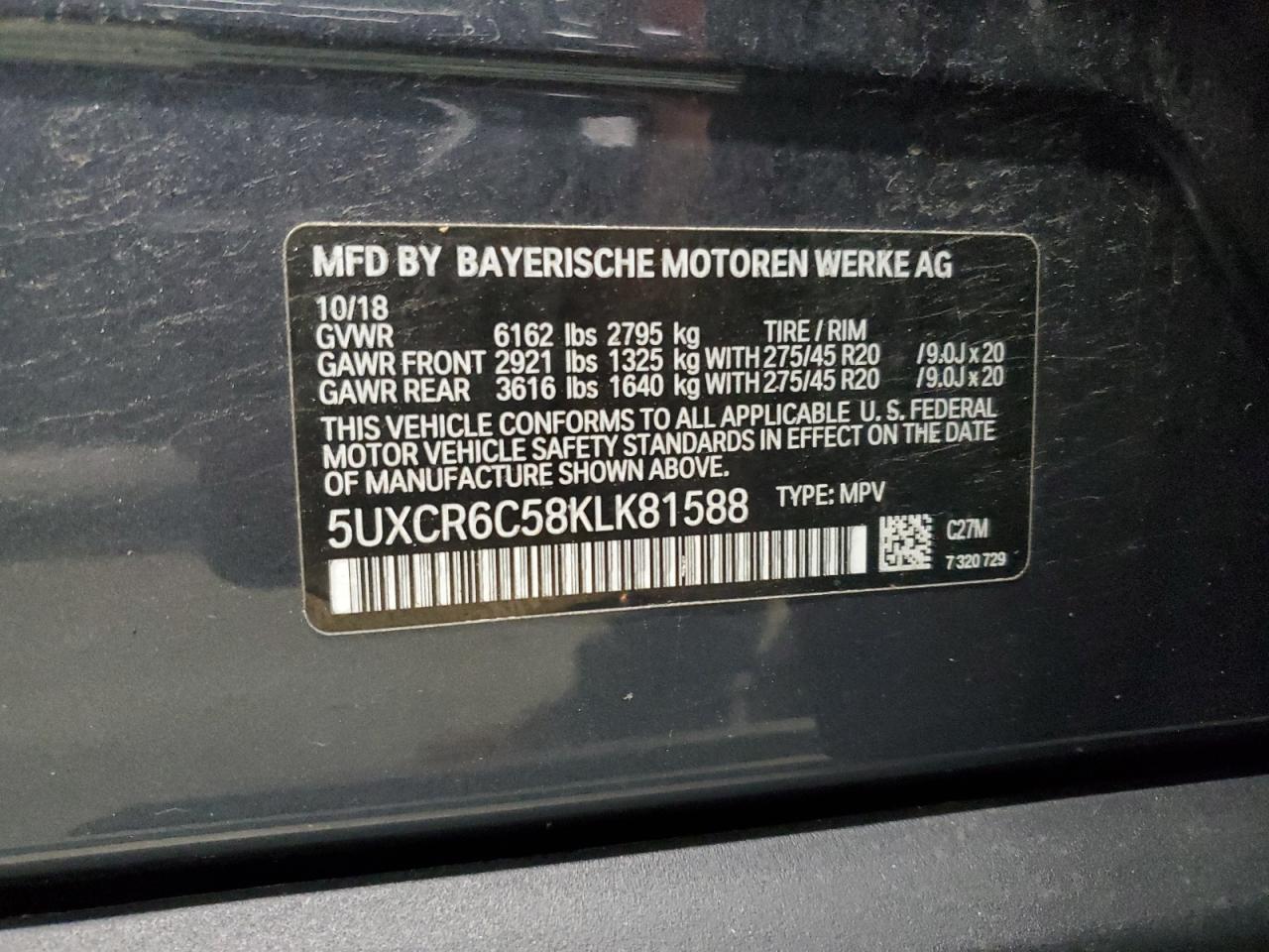 2019 BMW X5 xDrive40I VIN: 5UXCR6C58KLK81588 Lot: 85138785