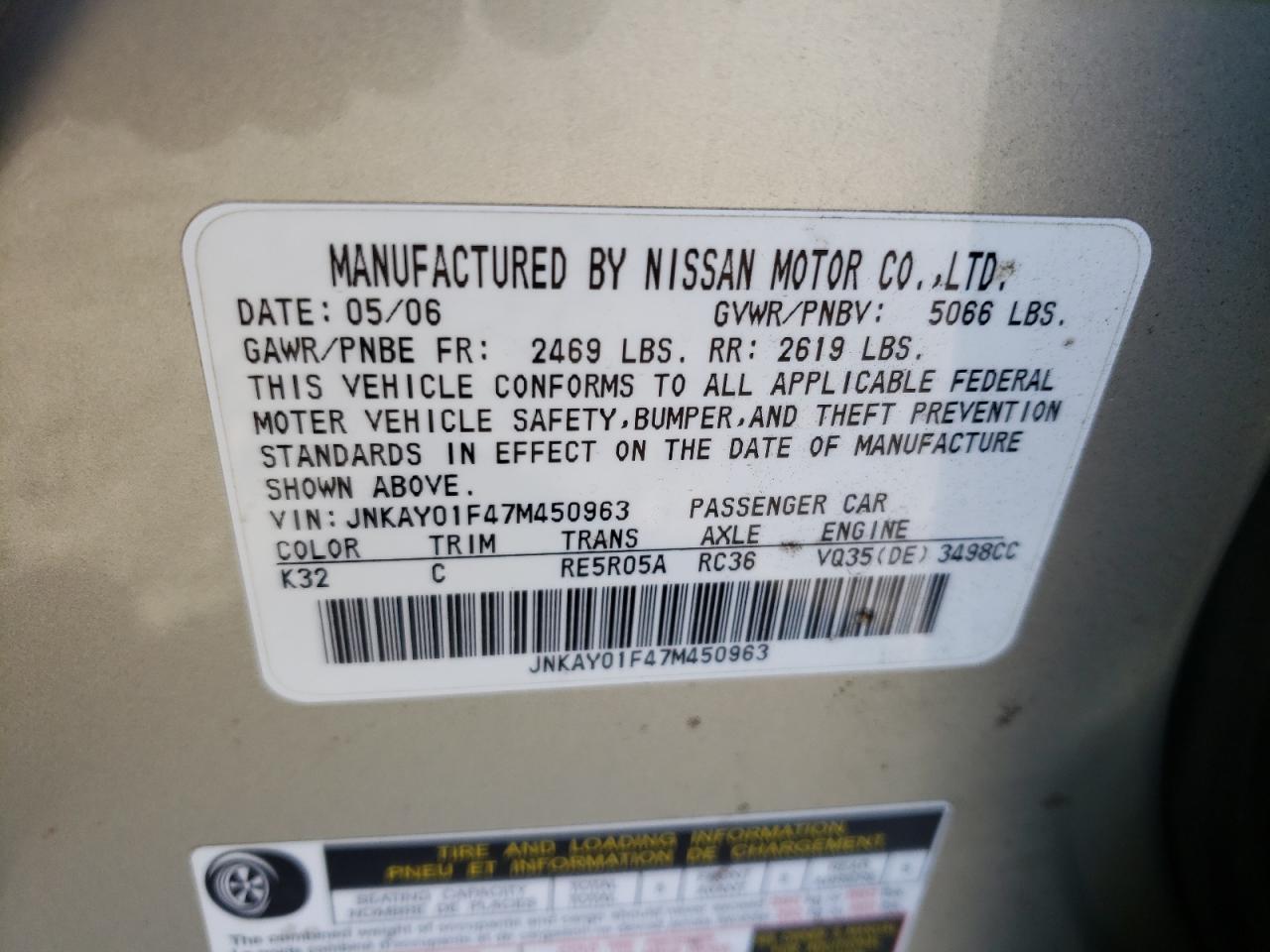 2007 Infiniti M35 Base VIN: JNKAY01F47M450963 Lot: 82398645