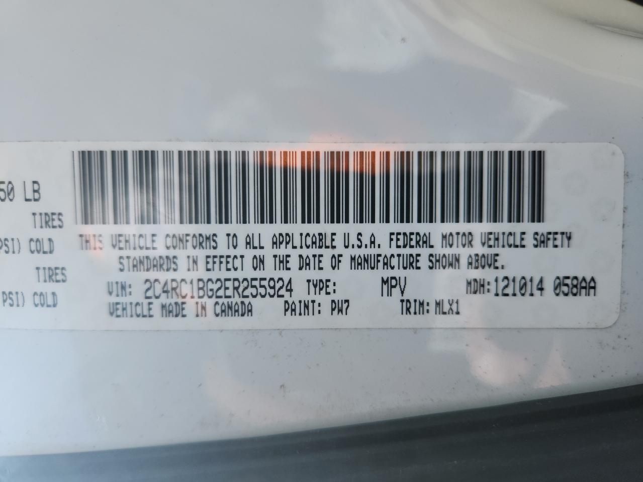 2014 Chrysler Town & Country Touring VIN: 2C4RC1BG2ER255924 Lot: 86106505