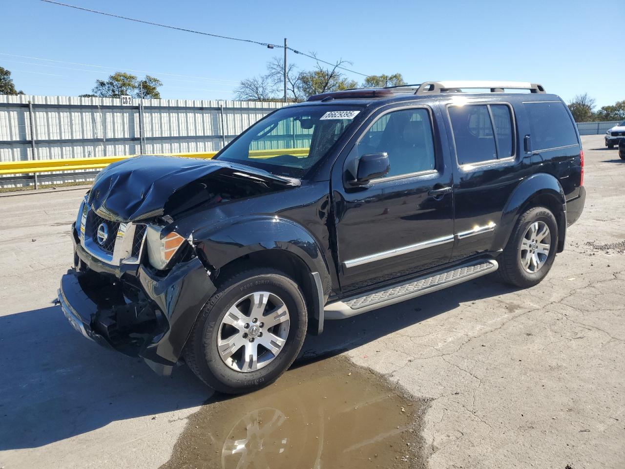 2008 Nissan Pathfinder S