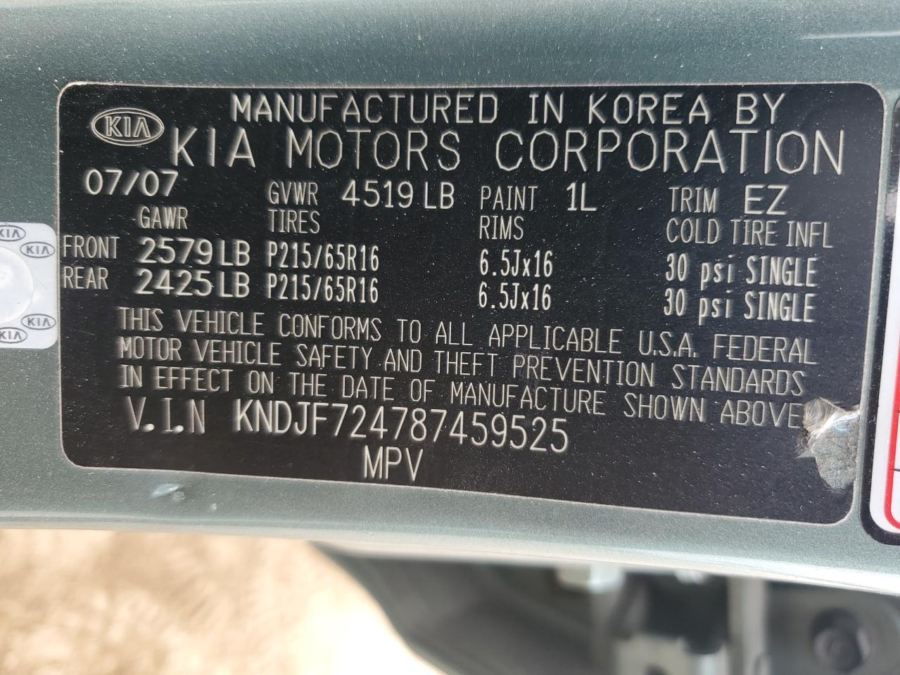 2008 Kia Sportage Lx VIN: KNDJF724787459525 Lot: 89866005