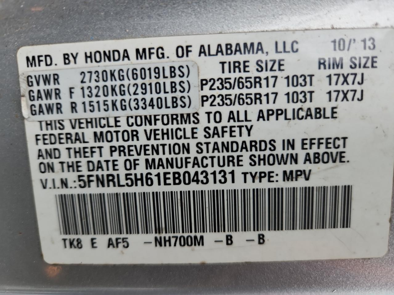 2014 Honda Odyssey Exl VIN: 5FNRL5H61EB043131 Lot: 89499605