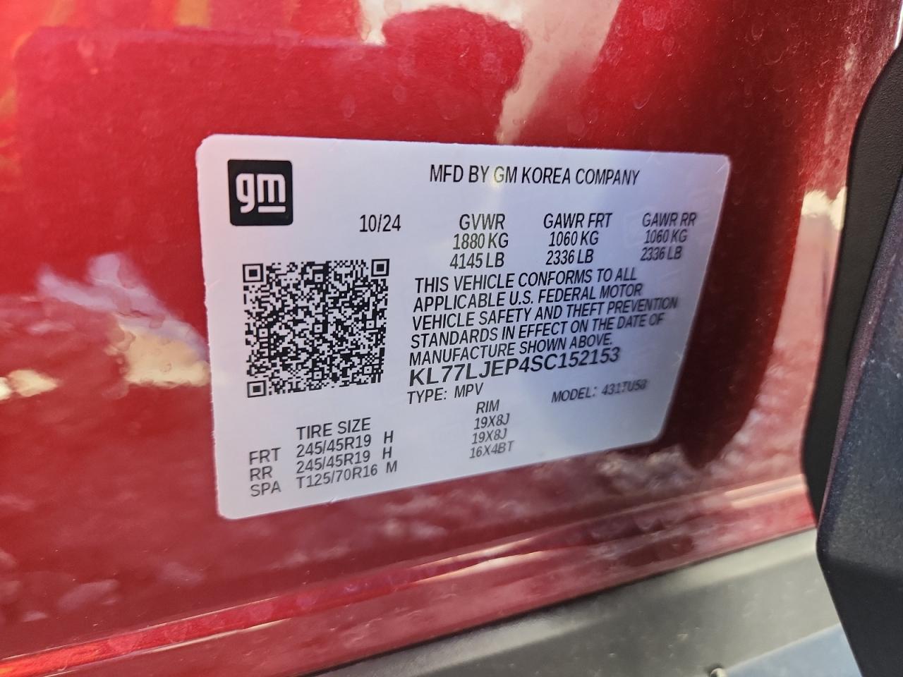 2025 Chevrolet Trax 2Rs VIN: KL77LJEP4SC152153 Lot: 89655495